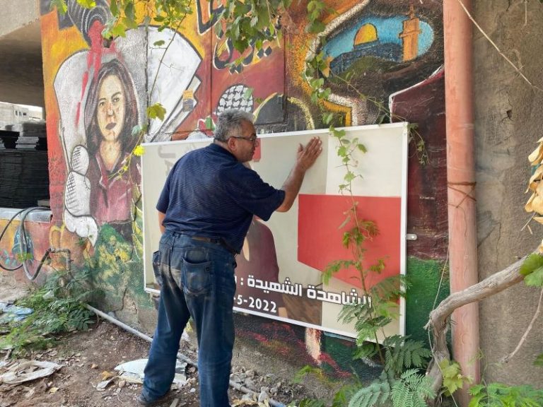 Israeli military extends detention of Palestinian journalist despite acknowledging lack of evidence